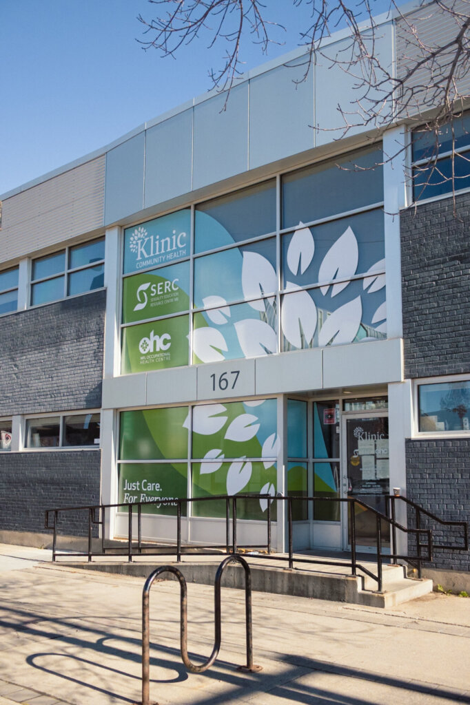 Outside of 167 Sherbrook St.